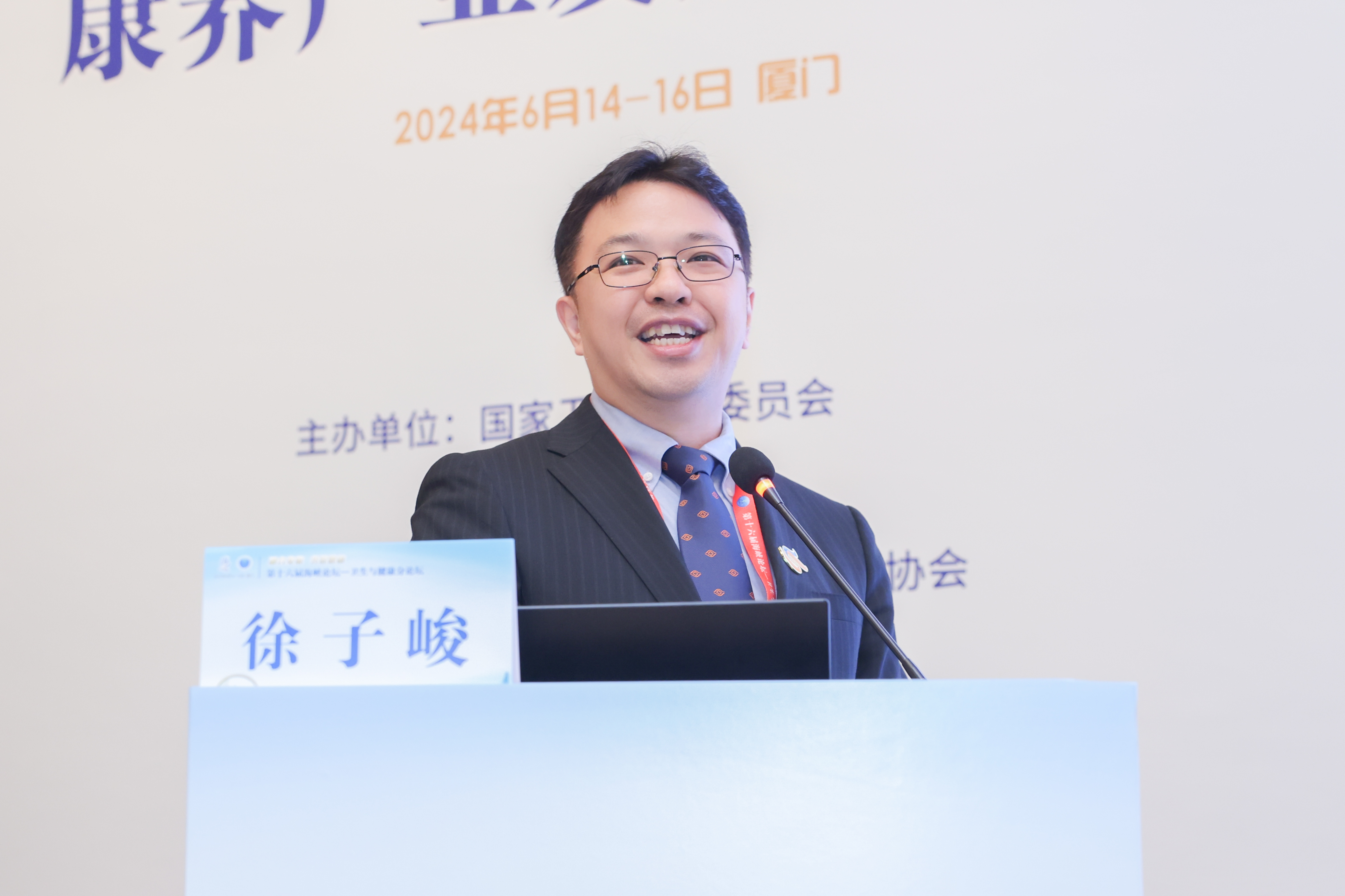 徐子峻 台塑企业医学事业发展中心医务高管师