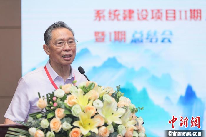 钟南山：希望推动哮喘的基础与临床转化研究惠及更多患者