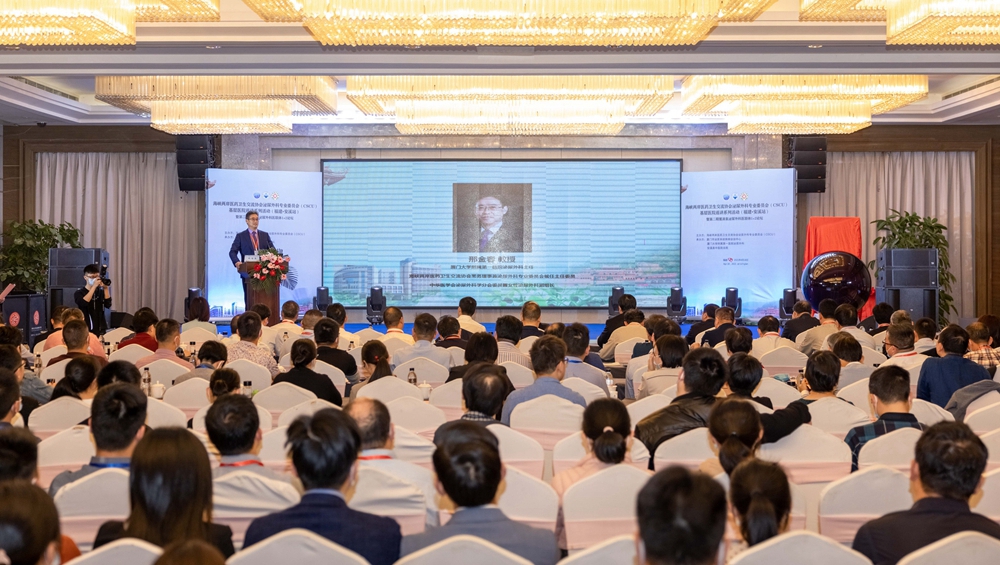 海医会泌尿外科专业委员会（CSCU）基层医院巡讲系列活动暨第二期厦漳泉泌尿外科医联体1+2论坛在福建安溪举办